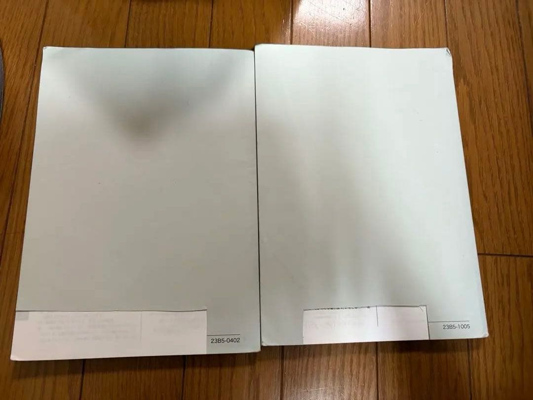 鉄緑会 高二数学(数1数2)問題集 前期後期セット
