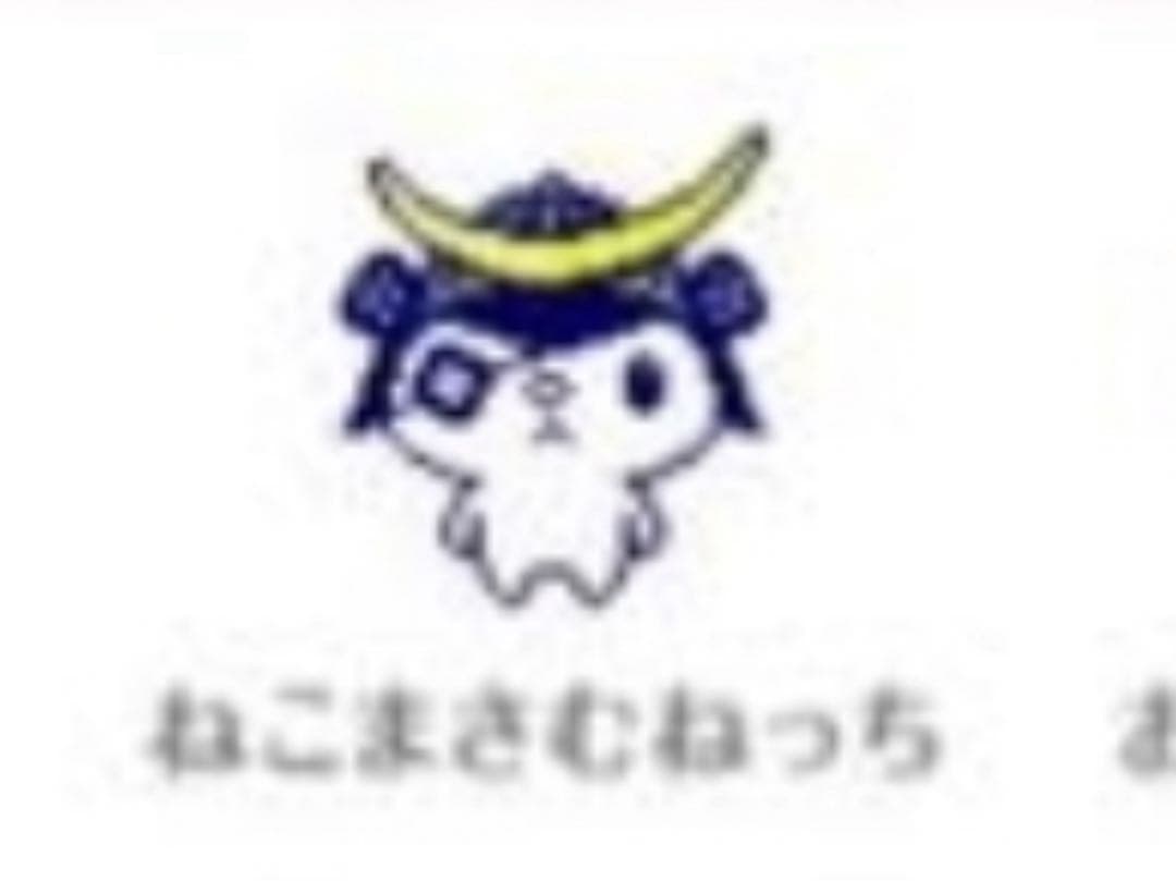 たまごっち4U+ ライムグリーン