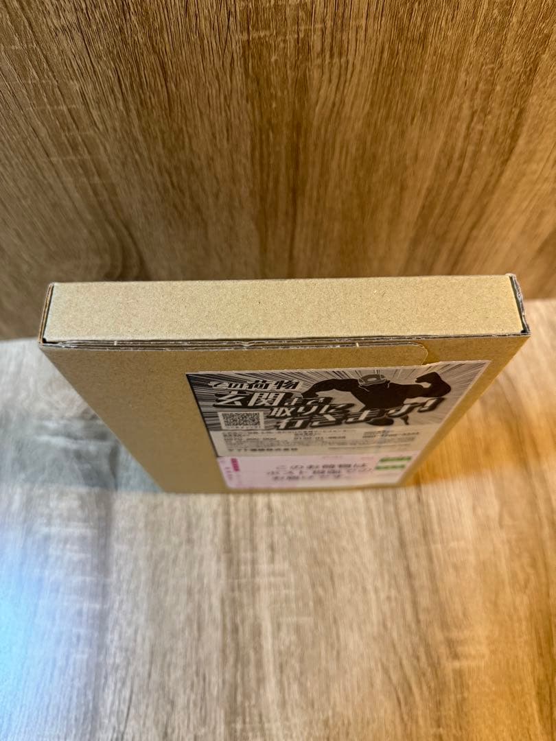 BADHOP THE FINAL TOKYO DOME LIVE［新品未開封］