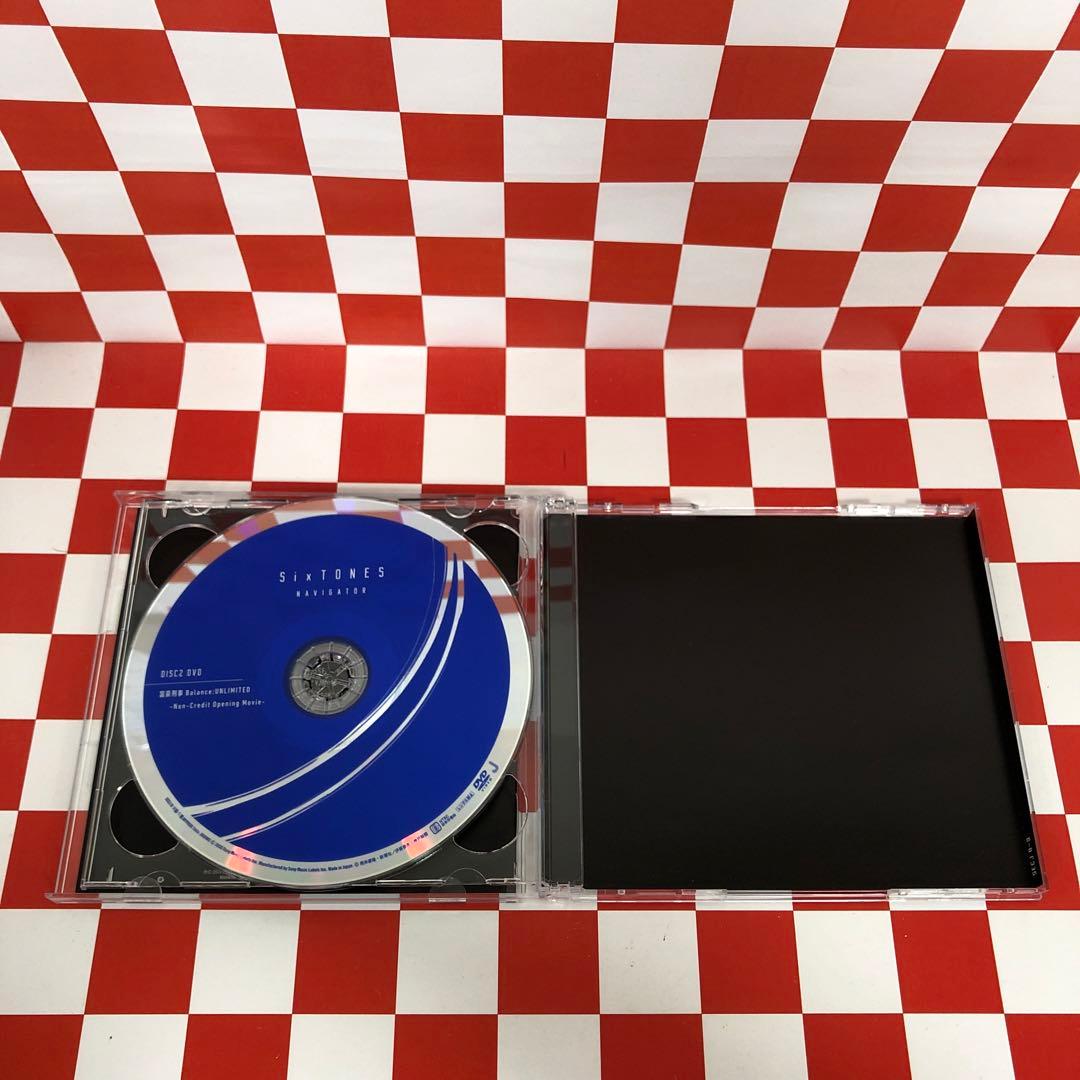 【R20689】NAVIGATOR