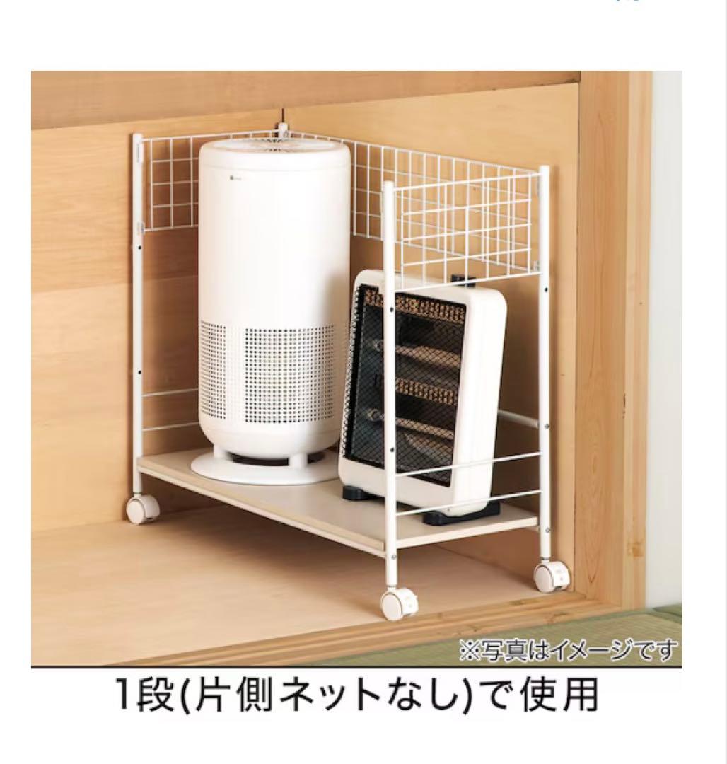 【3点セット】ニトリ⭐︎収納ラックキャスター付きワゴンマルチラック