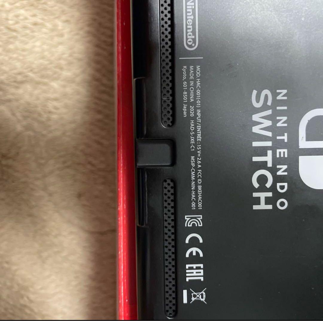 Nintendo Switch 赤/青 本体 + キャリングケース