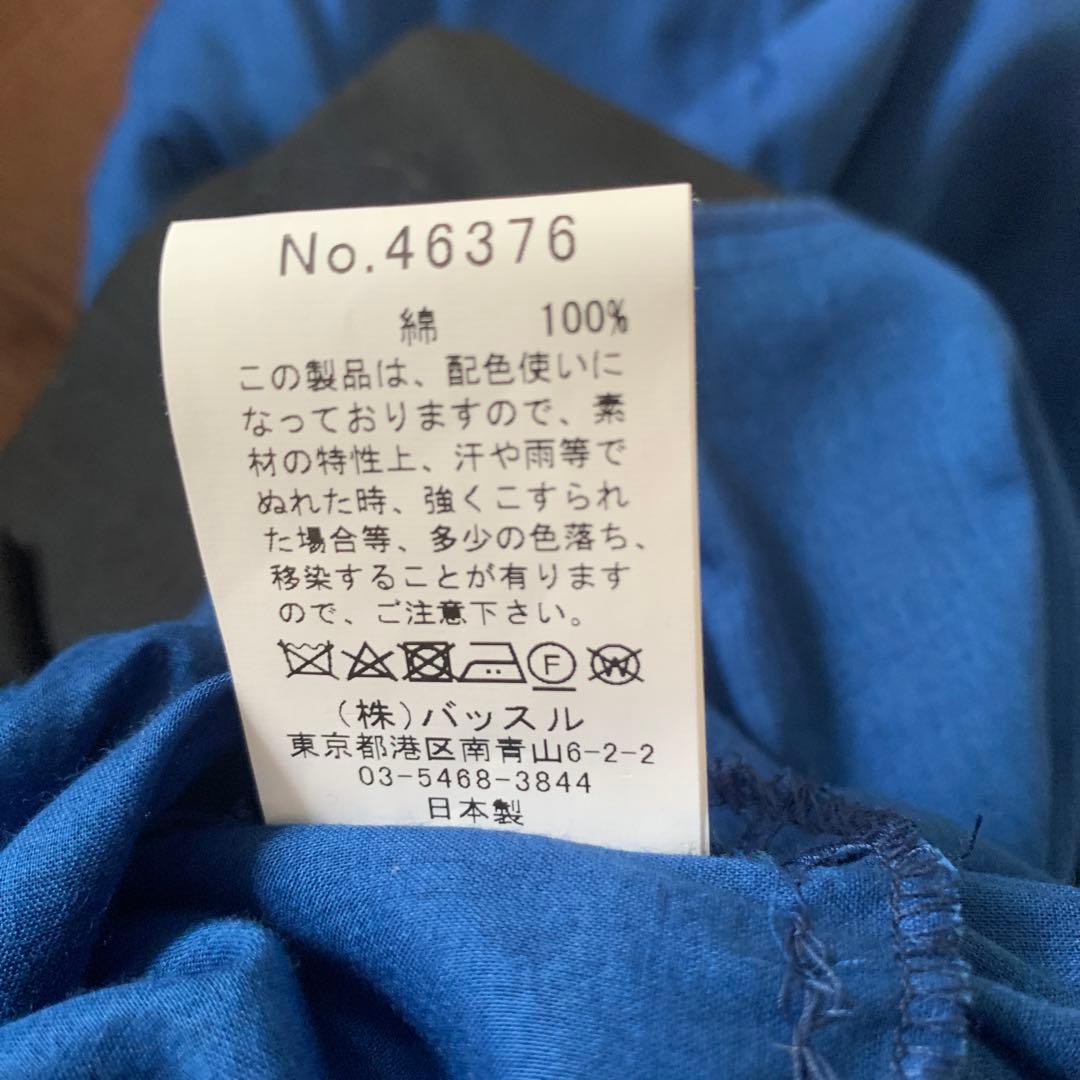 Machiko jinto ノースリーブ　ワンピース　サイズ40