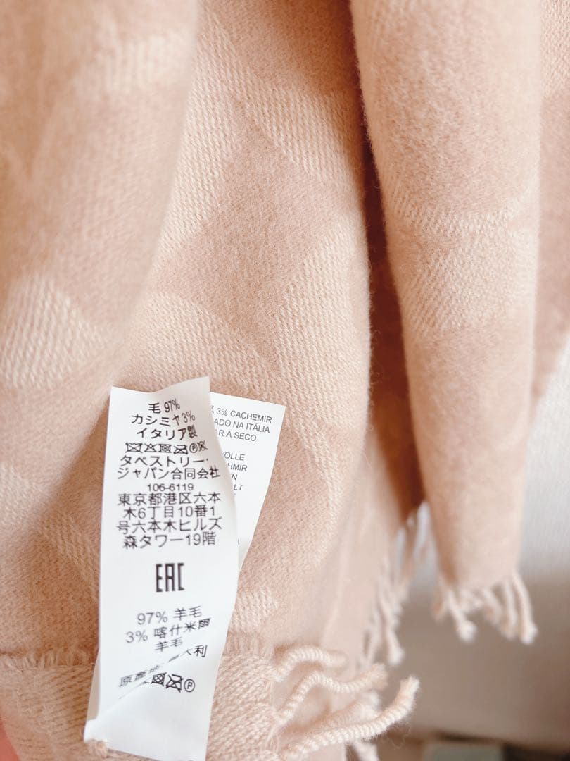 ❤️ほぼ未使用❤️レディース　コーチ　ストール　マフラー　ロゴ　正規品　coach