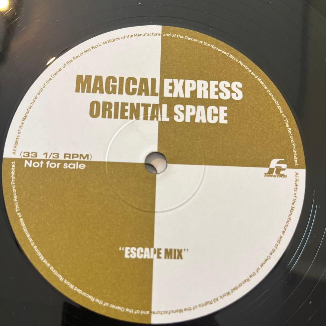 初盤　限定　ORIENTAL SPACE 4枚セット傷無し美品