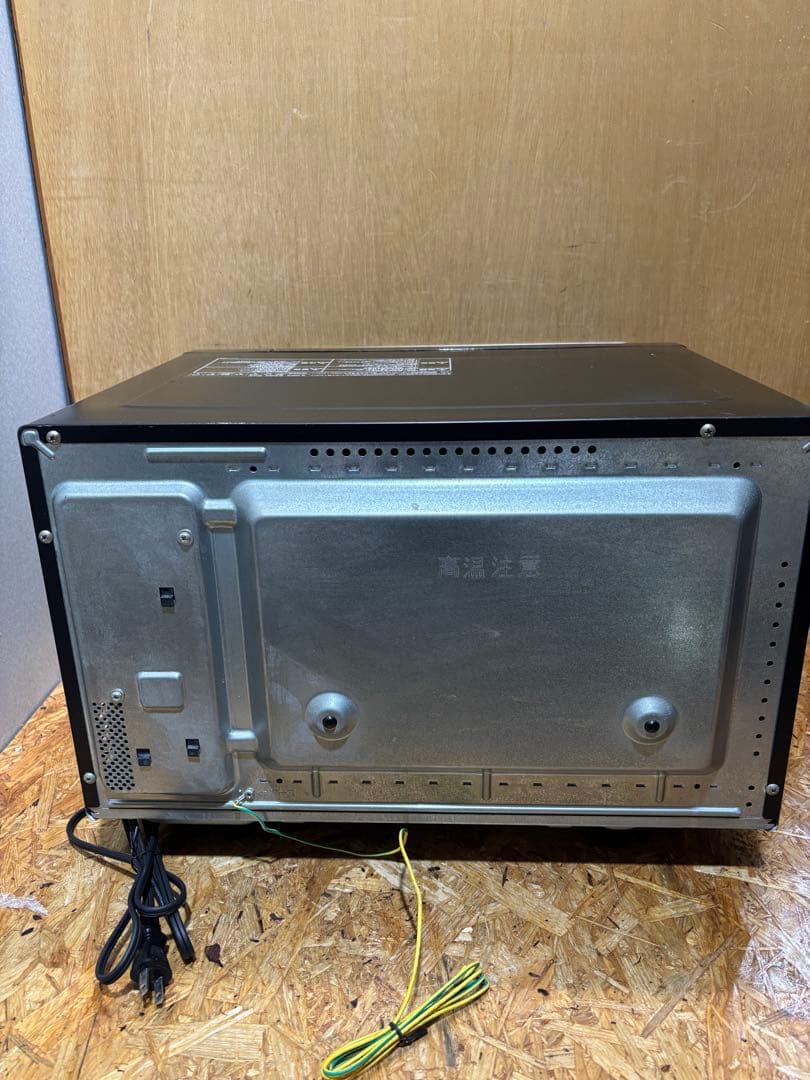 Panasonic オーブンレンジ NE-MS261-K ブラック 14年製