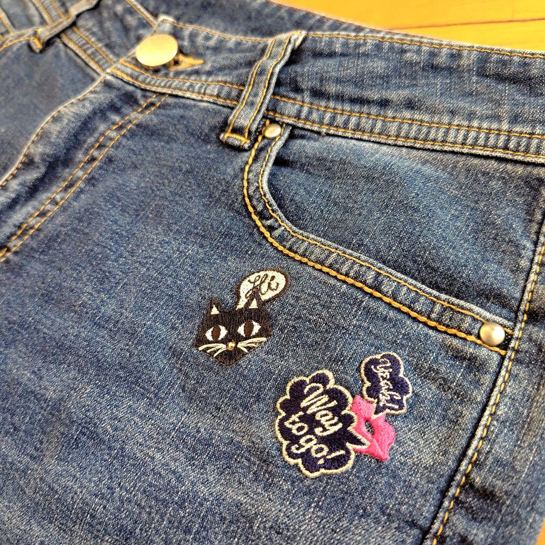専用レリアン キャラオクルス ブルーデニム 刺繍