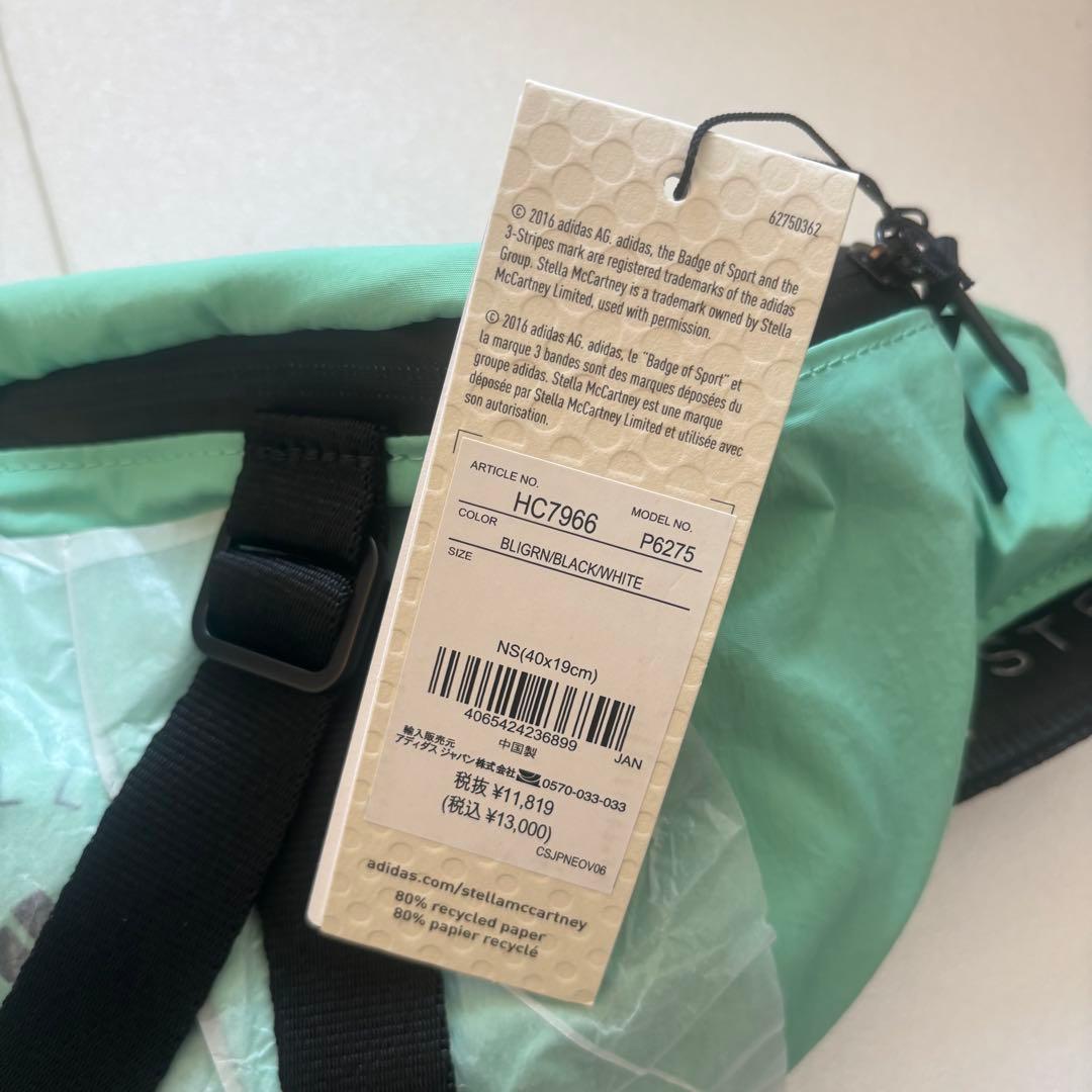 新品◼︎adidas by Stella McCartney ボディバッグ