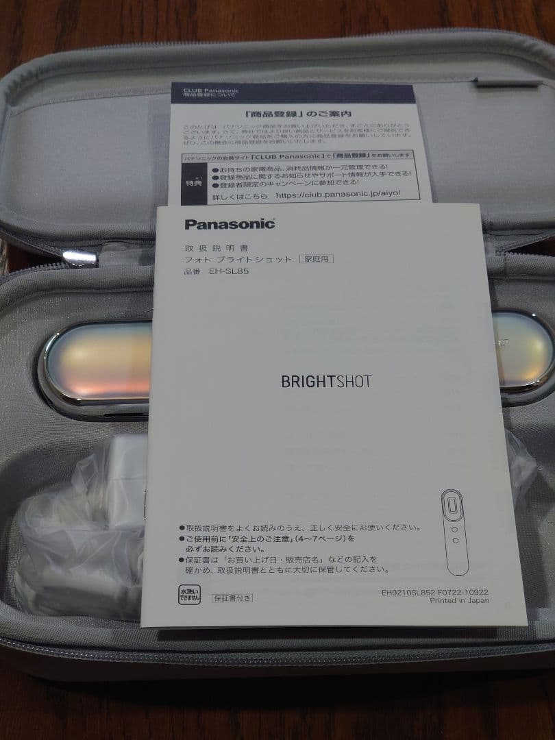 未使用　Panasonic パナソニック フォトブライトショット EH-SL85