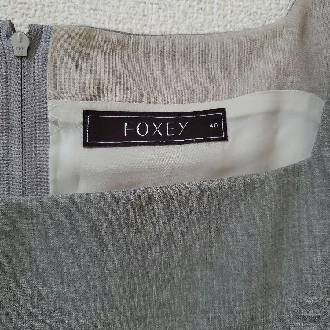 Anybuy公式アカウント1号機さま　美品 FOXEY フォクシー ワンピース