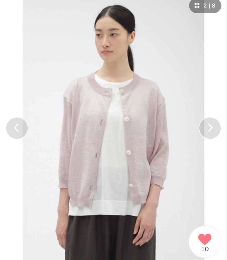 極美品 マーガレットハウエル 24SS リネンカーディガン七分袖 ホワイト