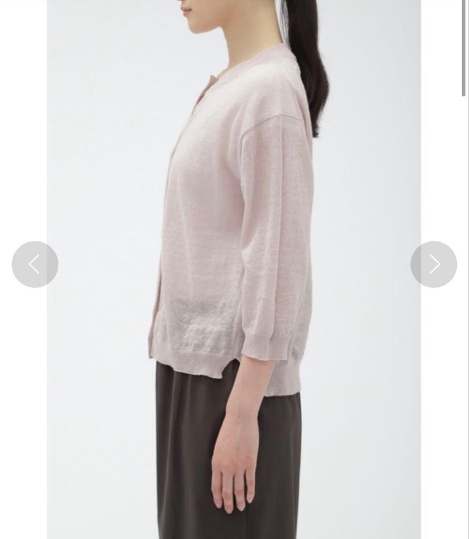 極美品 マーガレットハウエル 24SS リネンカーディガン七分袖 ホワイト