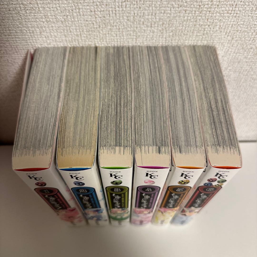新装版　しゅごキャラ!　全巻セット　ジュエルジョーカー　特装版　美品