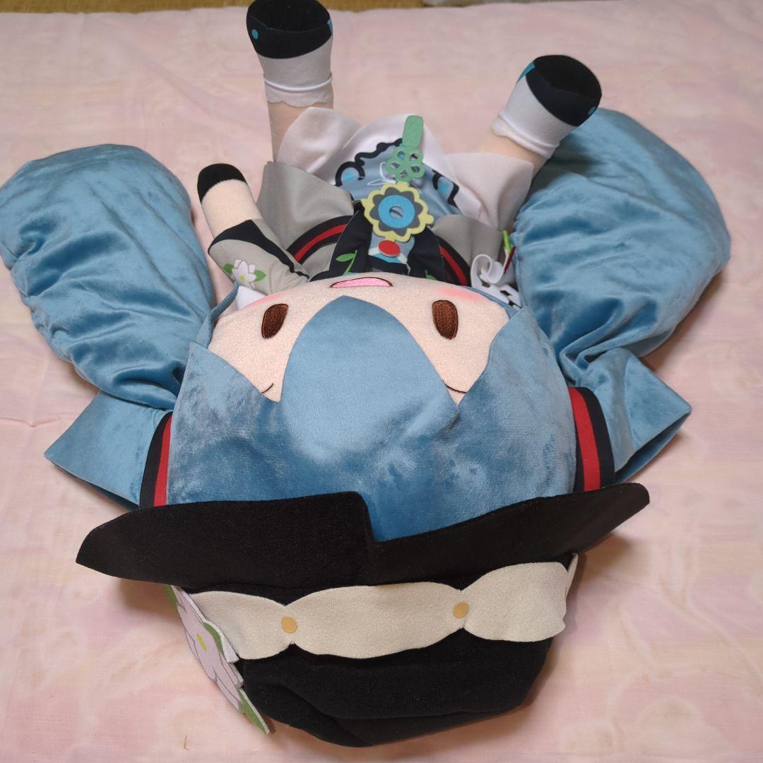 初音ミク MIKU WITH YOU 2021 ふわふわぬいぐるみ LL