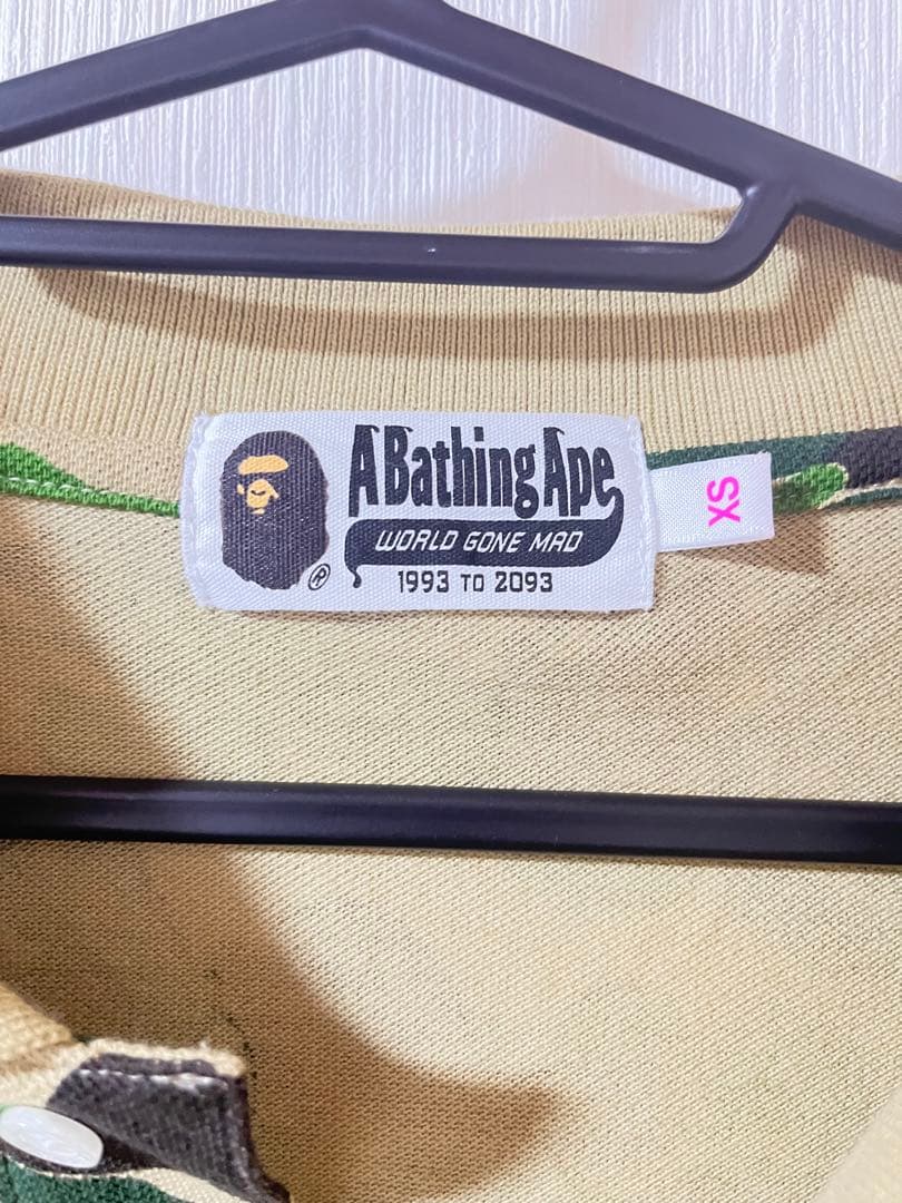A Bathing Ape カモフラージュ柄 ポロシャツ XS