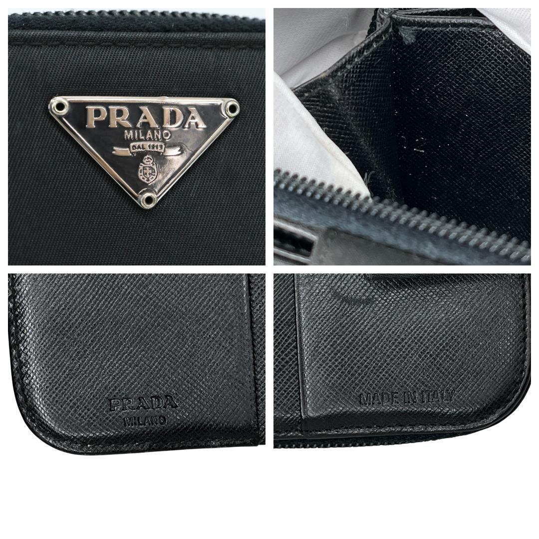 PRADA プラダ 二つ折り財布 ラウンドファスナー テスート レザー 三角ロゴ
