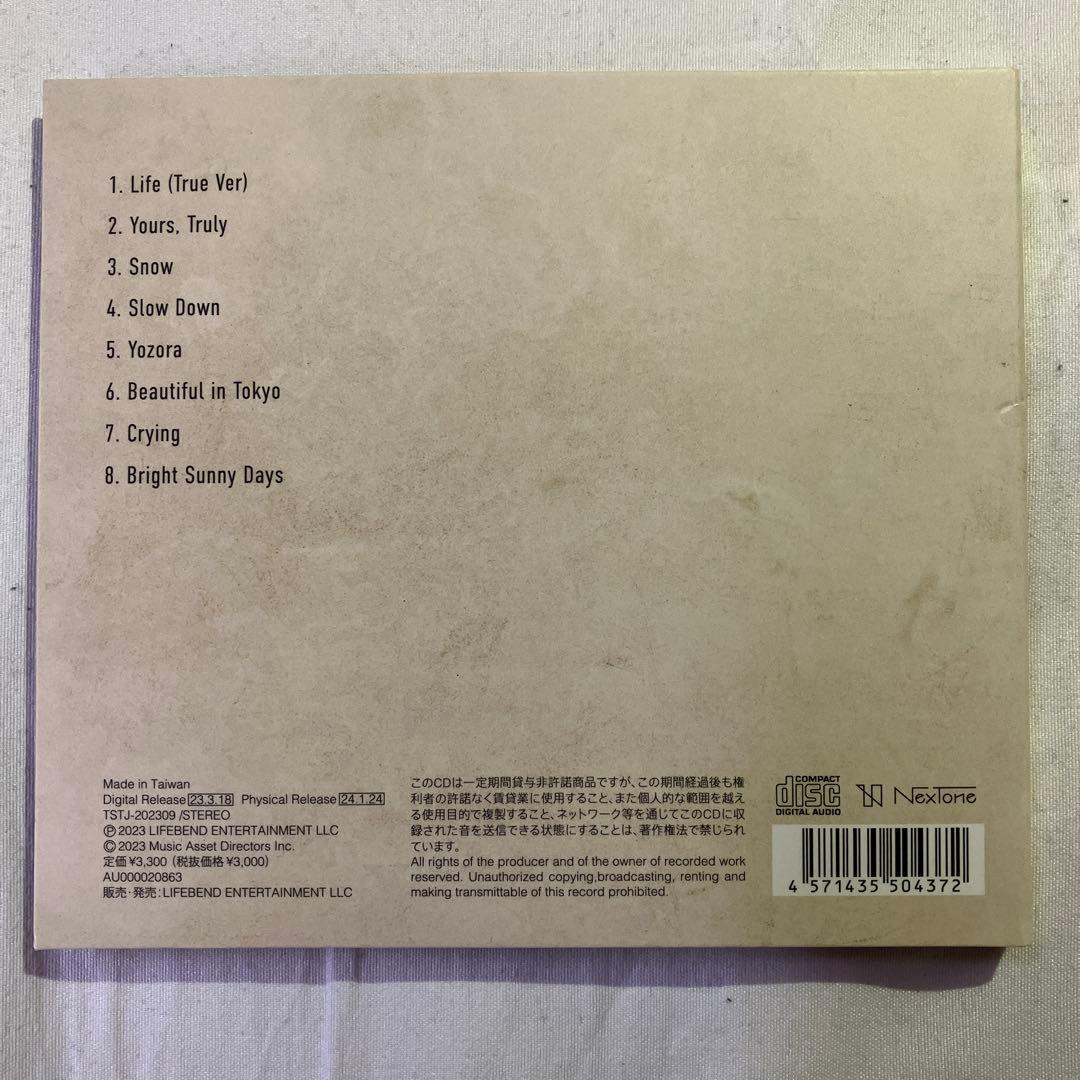 True CD toshiki soejima ソエジマトシキ