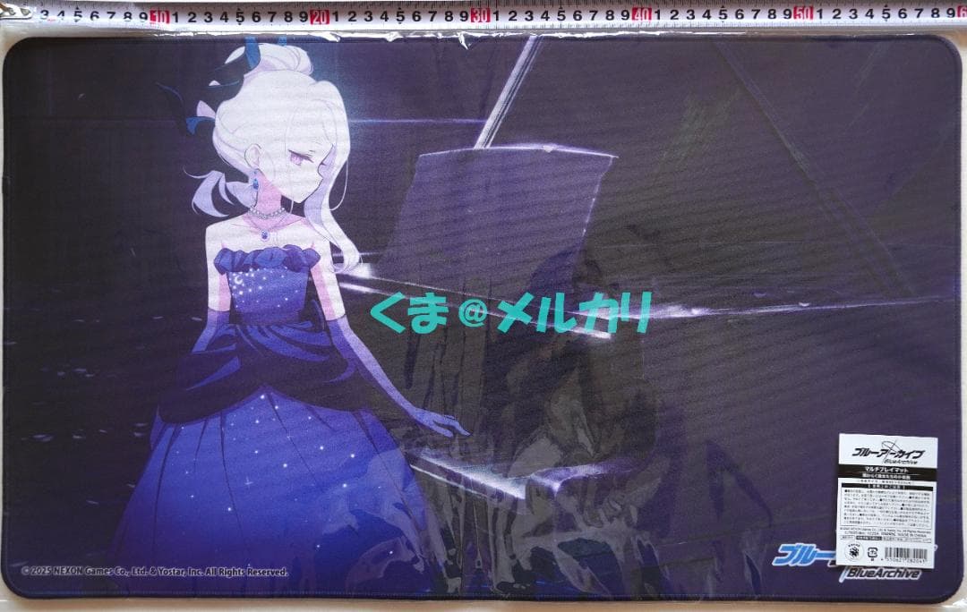 ブルーアーカイブ マルチプレイマット 陽ひらく彼女たちの小夜曲
