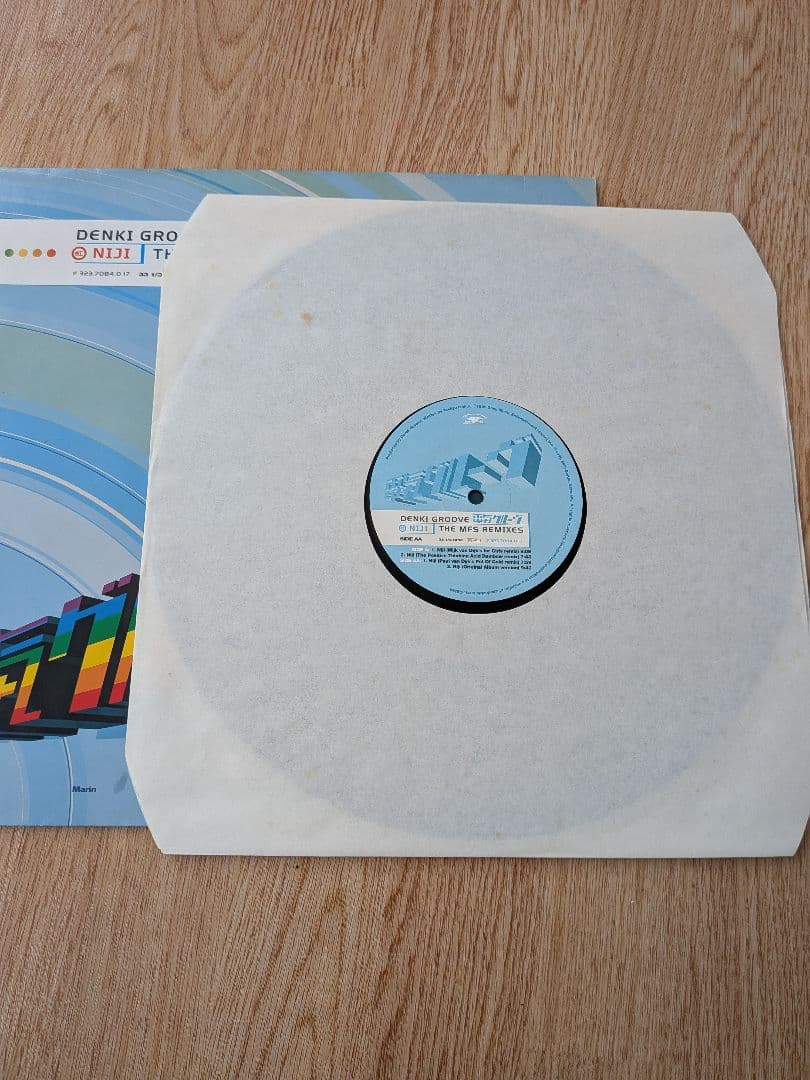 DENKI GROOVE THE MFS REMIXES 12インチレコード