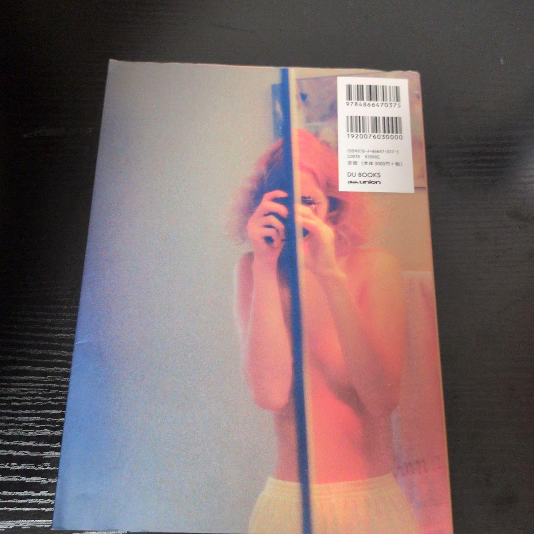 趣味・スポーツ・実用 Coming of Age