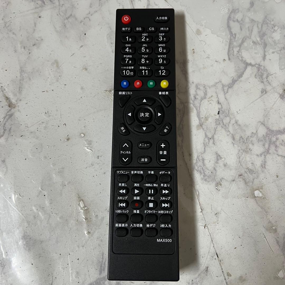 全国送料込❣️マクスゼン65型液4K地デジBSCSテレビWチューナー外付HDD対応