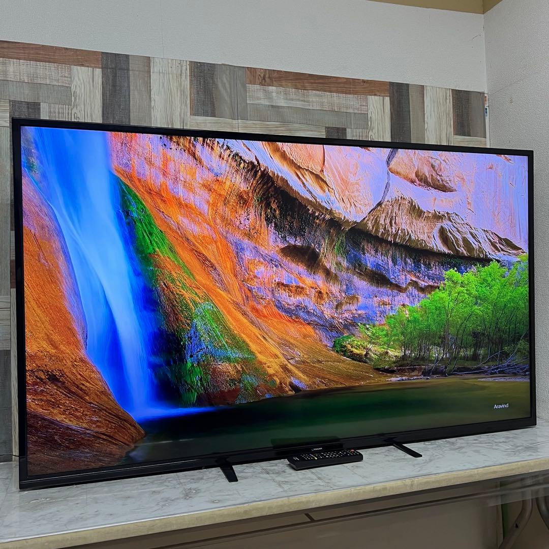 全国送料込❣️マクスゼン65型液4K地デジBSCSテレビWチューナー外付HDD対応