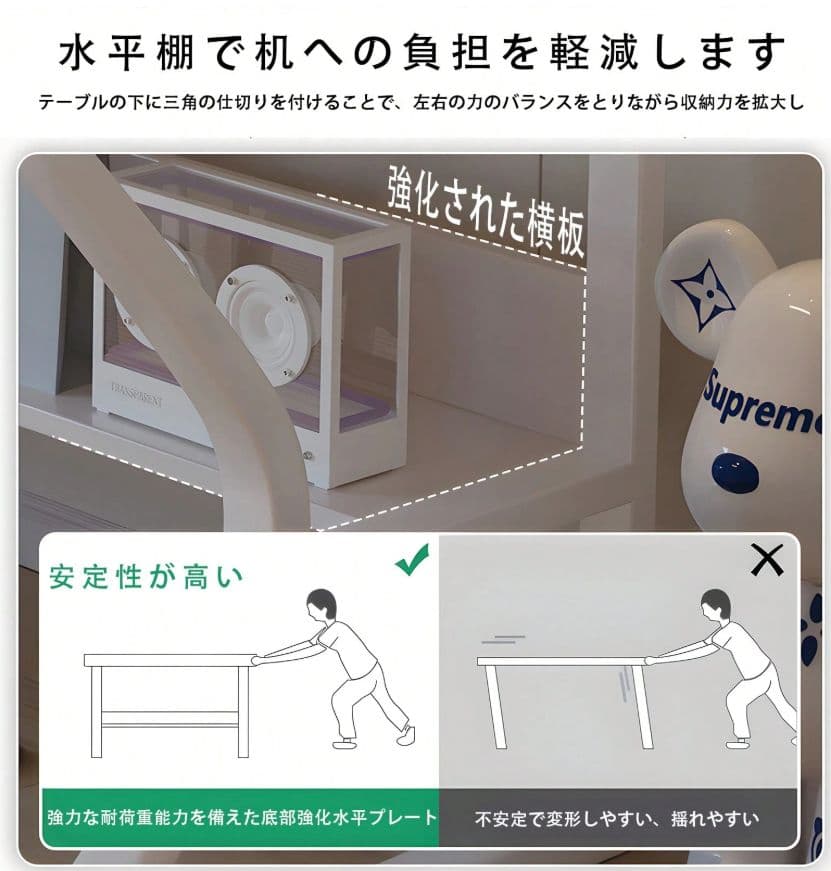 在宅勤務おすすめデスク 幅 80/100cm 選択 組立簡単 ゲーム・勉強両用