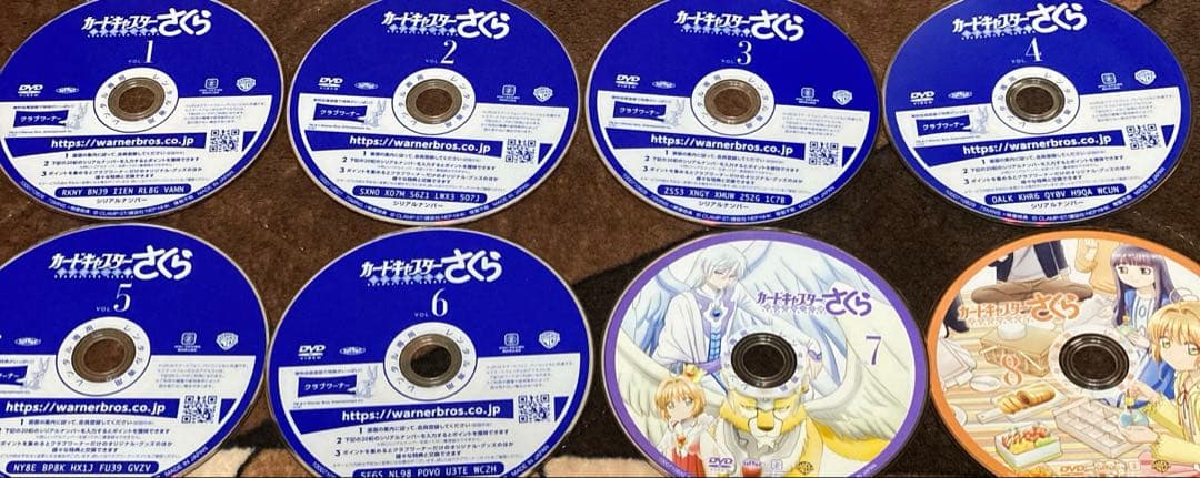 カードキャプターさくら クリアカード編　全８巻　レンタル落ちDVD