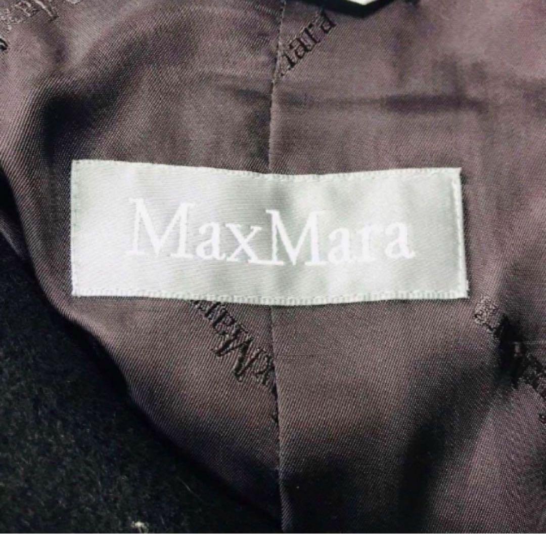 イタリア製 Max Mara マックスマーラ 白タグ ラムウールロングコート
