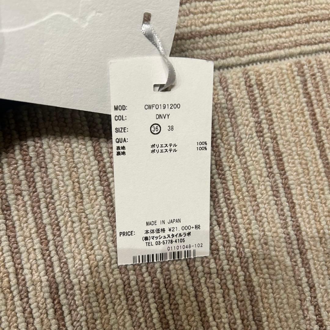 新品　セルフォード　濃紺ボウタイワンピース長袖　36