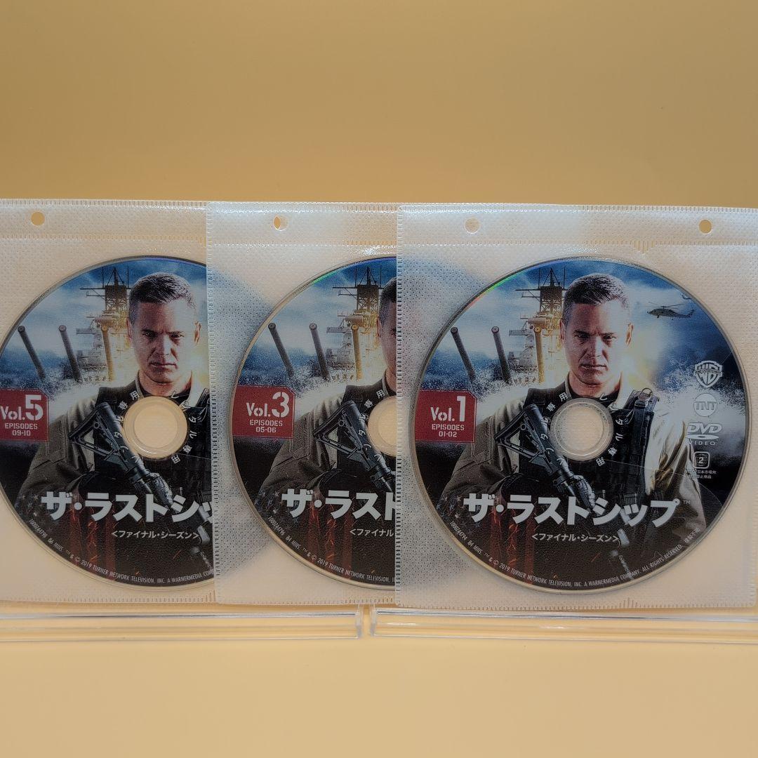 ザ・ラストシップ ファーストシーズン 〜ファイナルシーズン DVD 全29巻