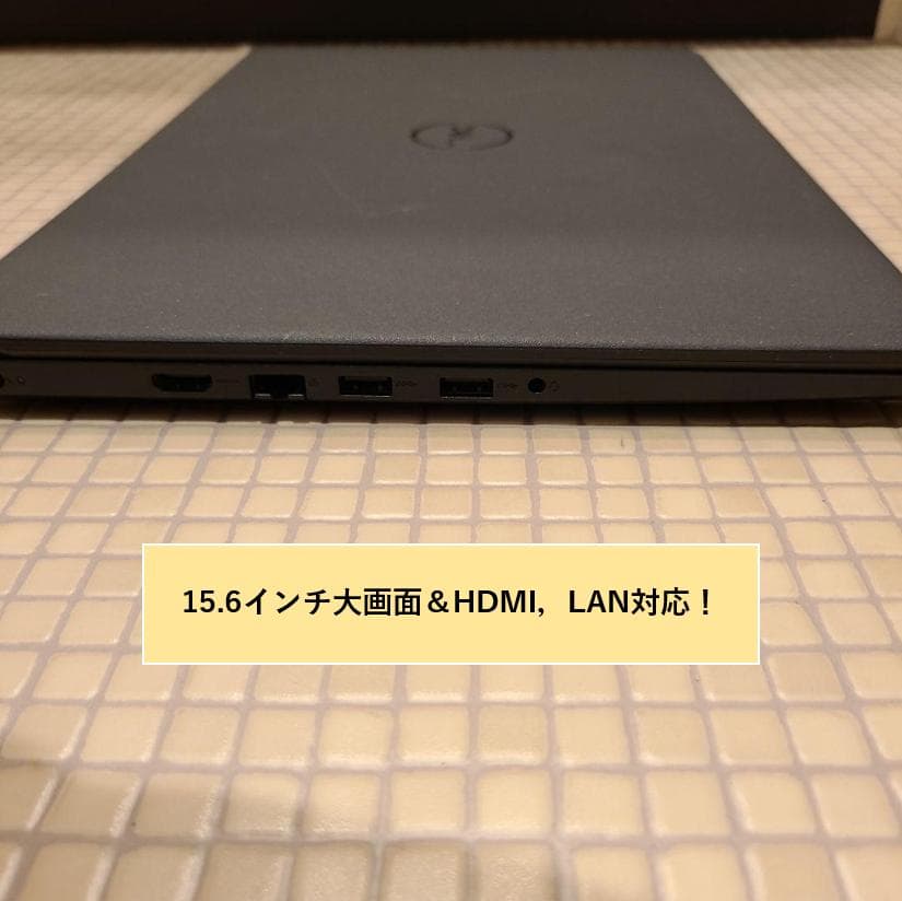 DELL Inspiron 3501 高性能ノートPC i7-1165G7
