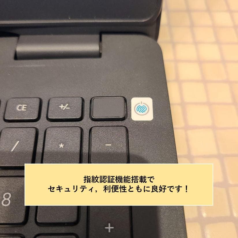 DELL Inspiron 3501 高性能ノートPC i7-1165G7