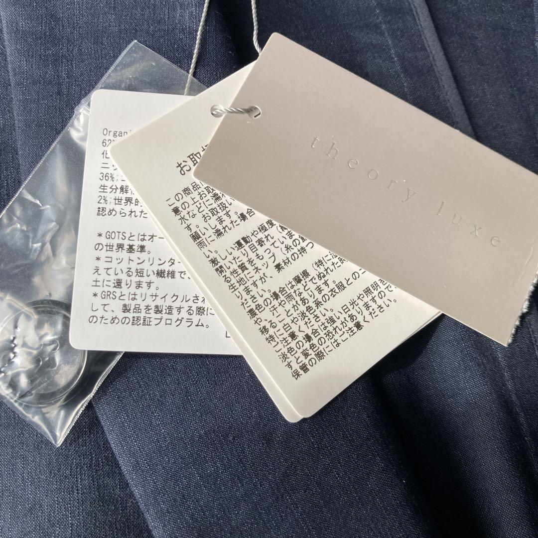 美品✨セオリーリュクス リネン テーラードジャケット L ネイビー　麻