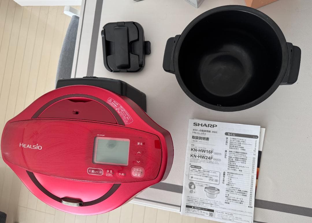シャープ ヘルシオ ホットクック KN-HW24F-R 無水調理鍋 レッド系