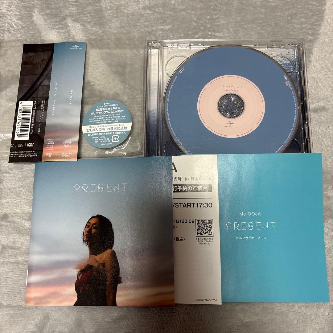 邦楽 PRESENT