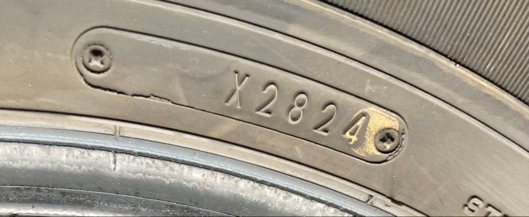 ハイエース等 DUNLOP 195/80R15 24年製 【南-108 ②】