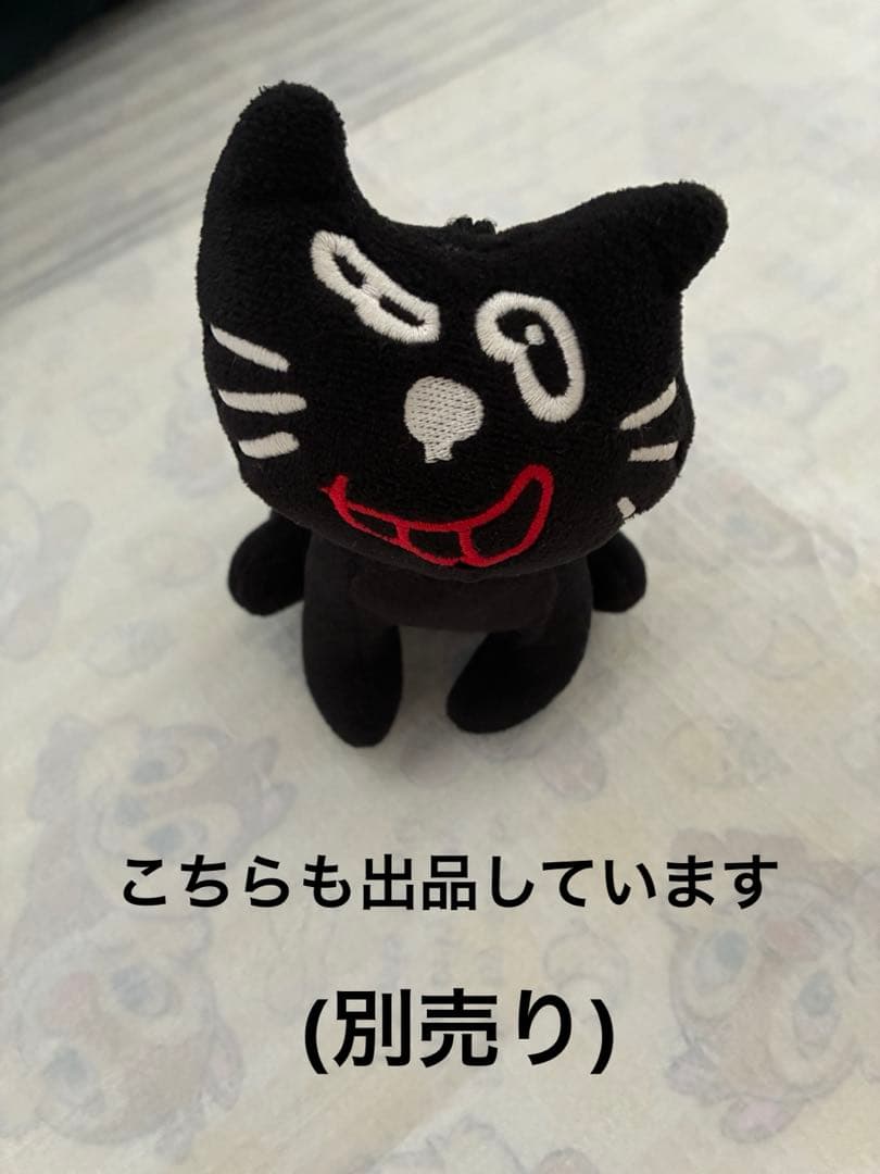 キヨ猫　ロングクッション　東京ドーム