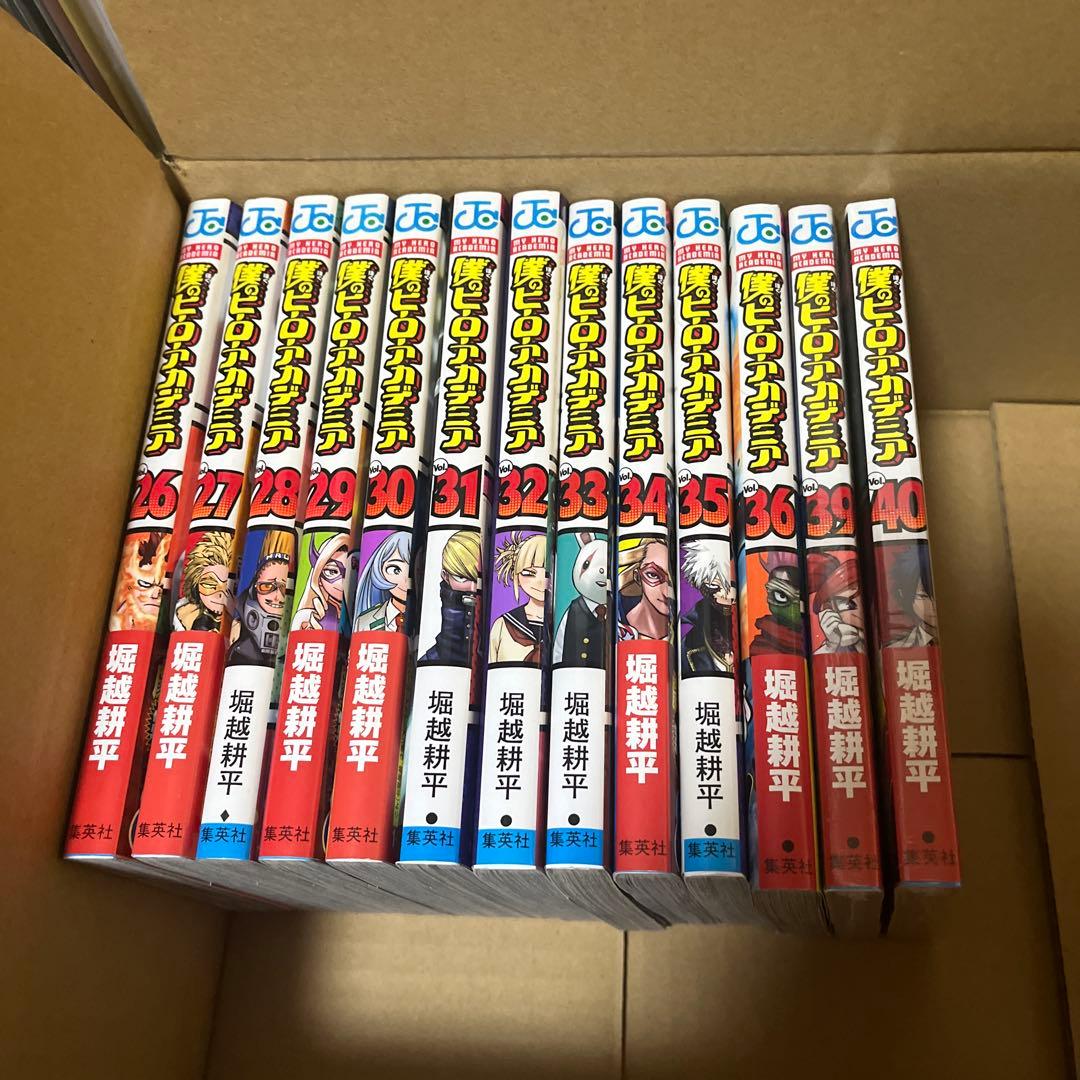 僕のヒーローアカデミア 38巻分セット