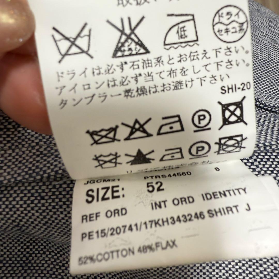 LARDINI ラルディーニ コットンリネン ジャケット 52 イタリア製