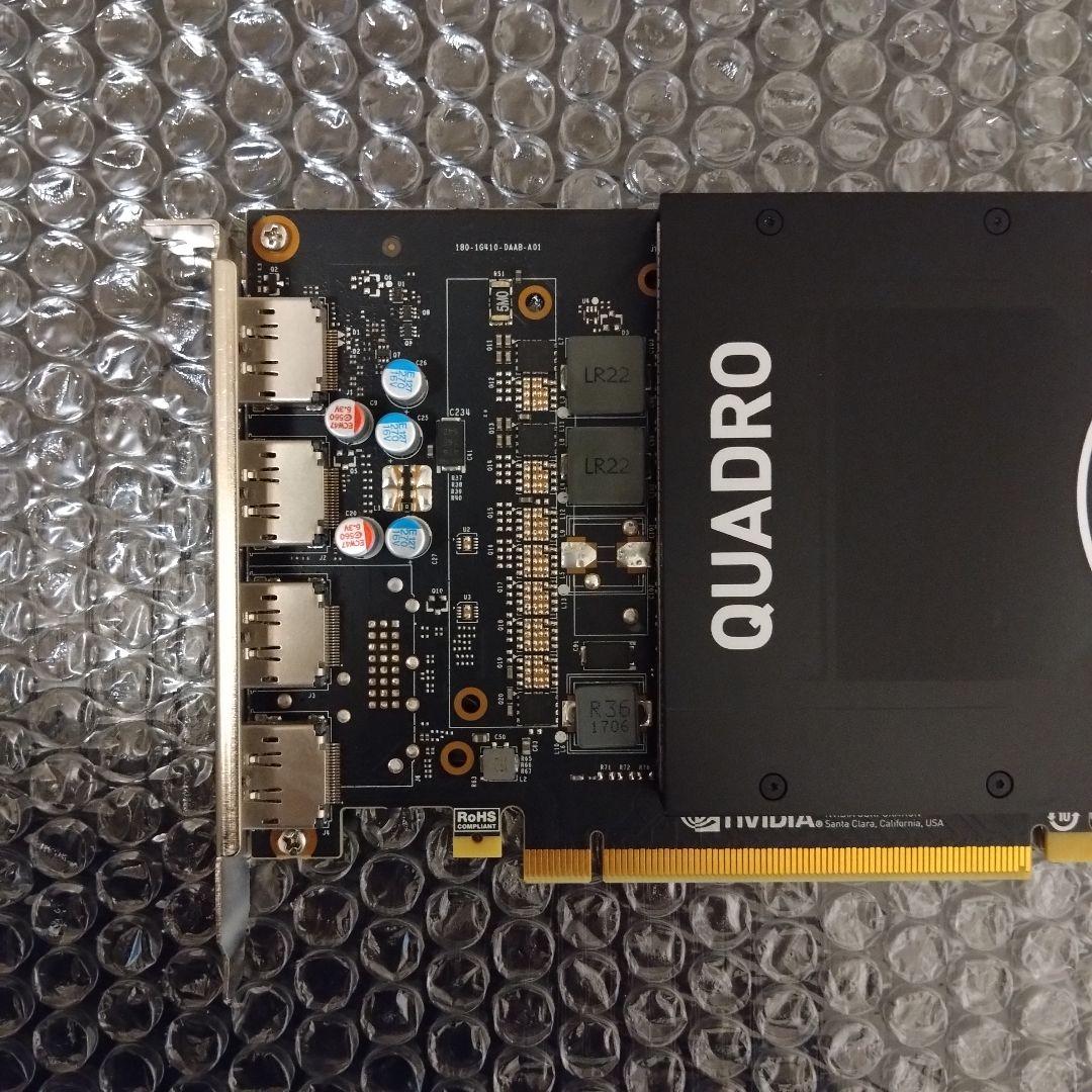 NVIDIA Quadro P2000 5GB GDDR5 グラフィックボード①