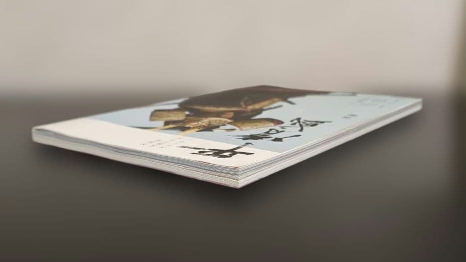 NHK大河ドラマ 平清盛 完全版 DVD-BOX 第壱集・第弐集 ガイド本 前後