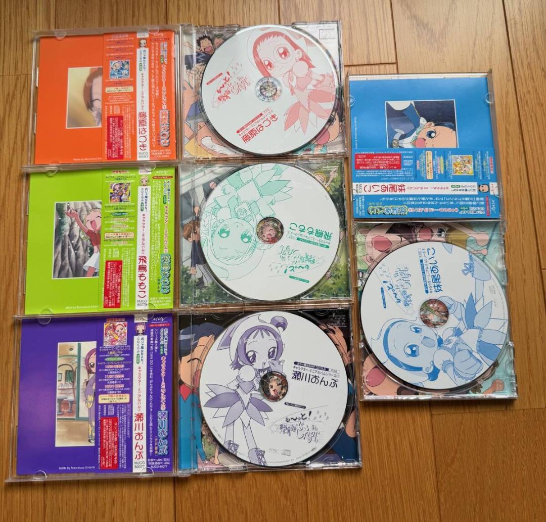 「おジャ魔女どれみ」シリーズ　CD　全11枚