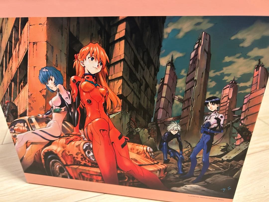 【愛蔵版】新世紀エヴァンゲリオン　全巻セット　特典付き