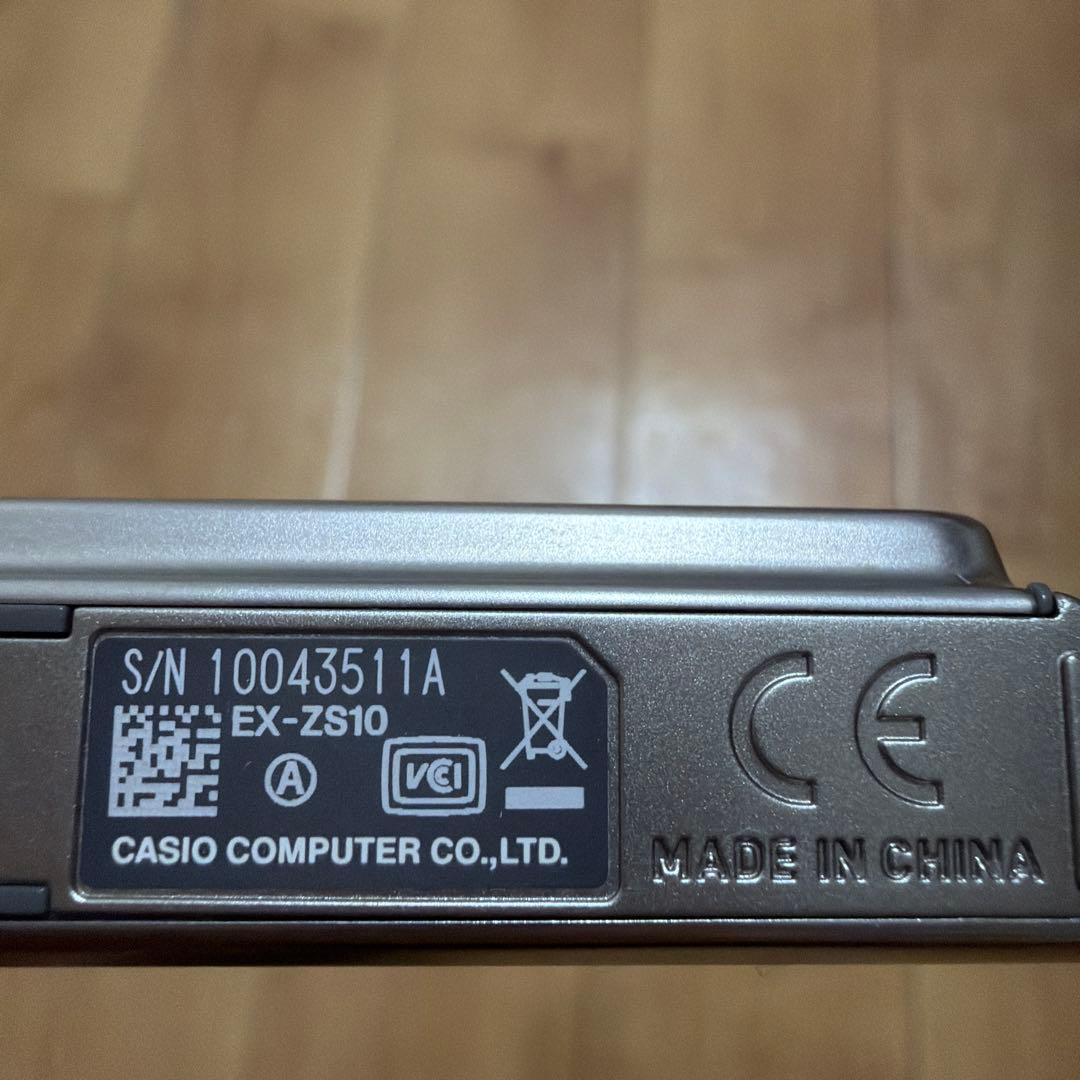 【動作確認済】CASIO EXILIM EX-ZS10 デジタルカメラ　カシオ