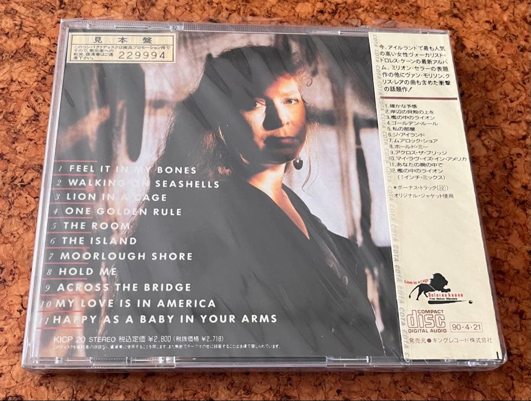 未開封ドロレス・ケーンDolores Keane Lion in a Cage