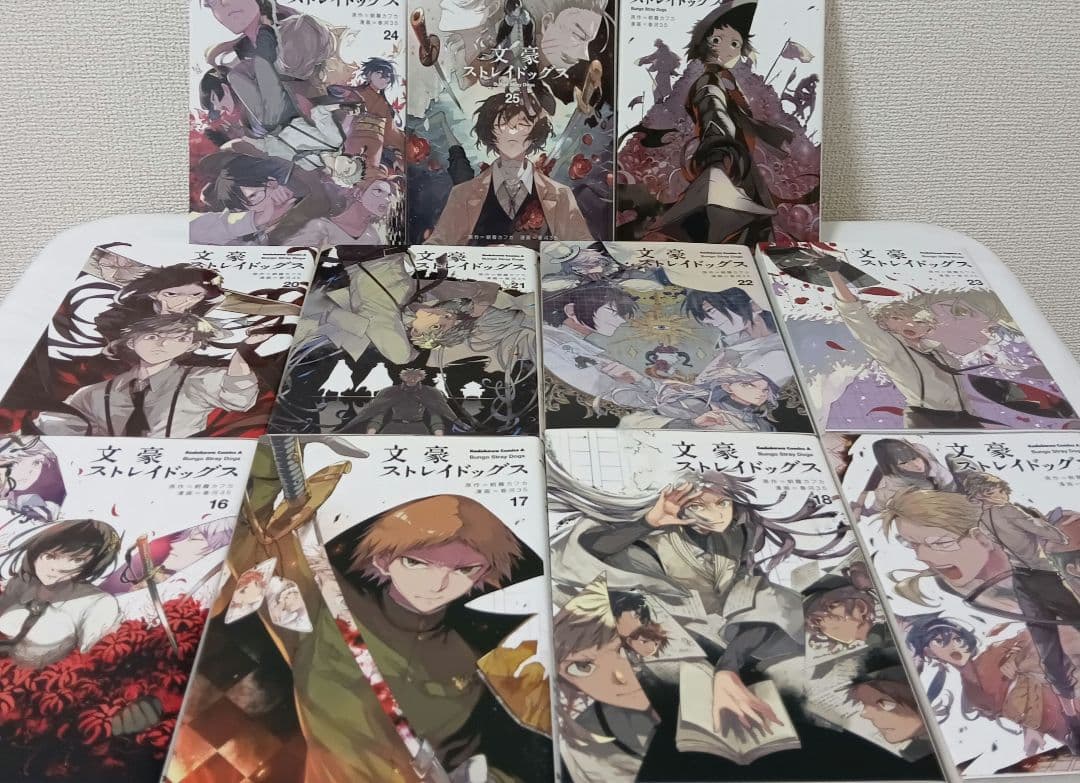 文豪ストレイドッグス 　1巻〜26巻　イラストカード付き