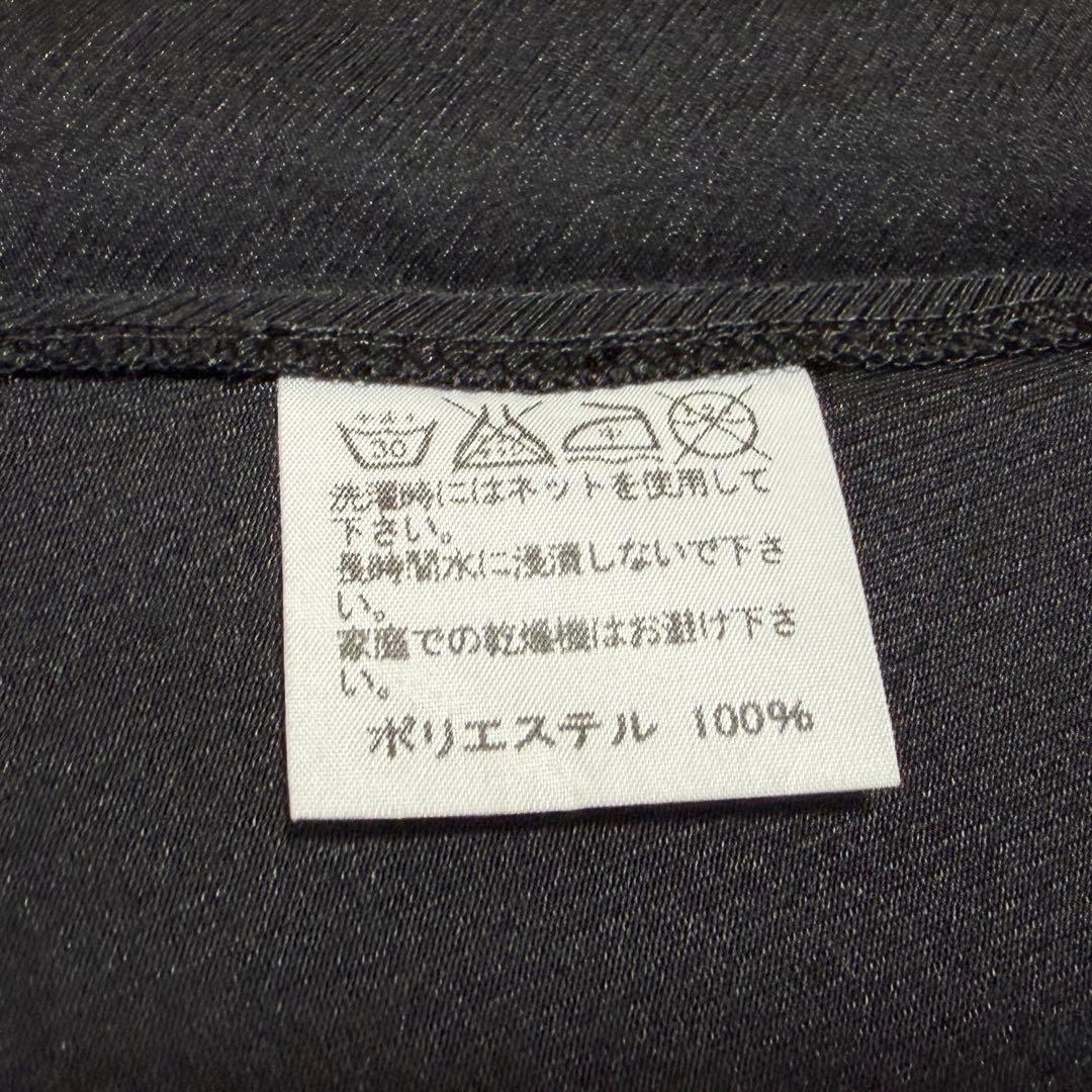 イッセイミヤケ ISSEY MIYAKE 132 5. ロングコート ブラック