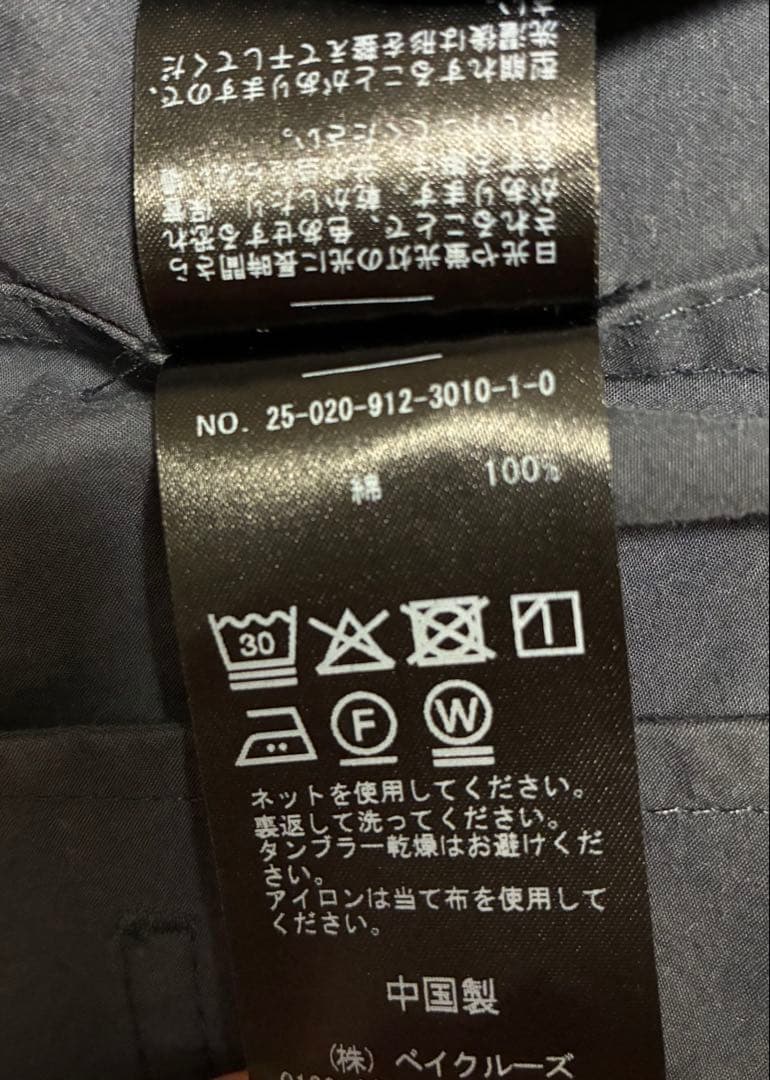 2025 SLOBE IENA コットンニュアンストレンチコート　ネイビー　38