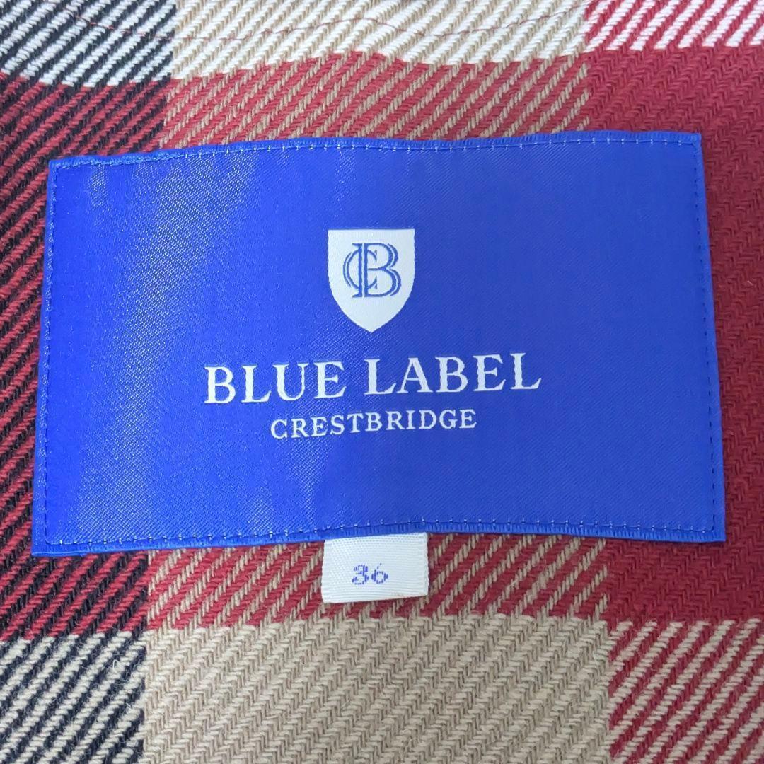 あい✨ブルーレーベルクレストブリッジ　ライナー付トレンチコート